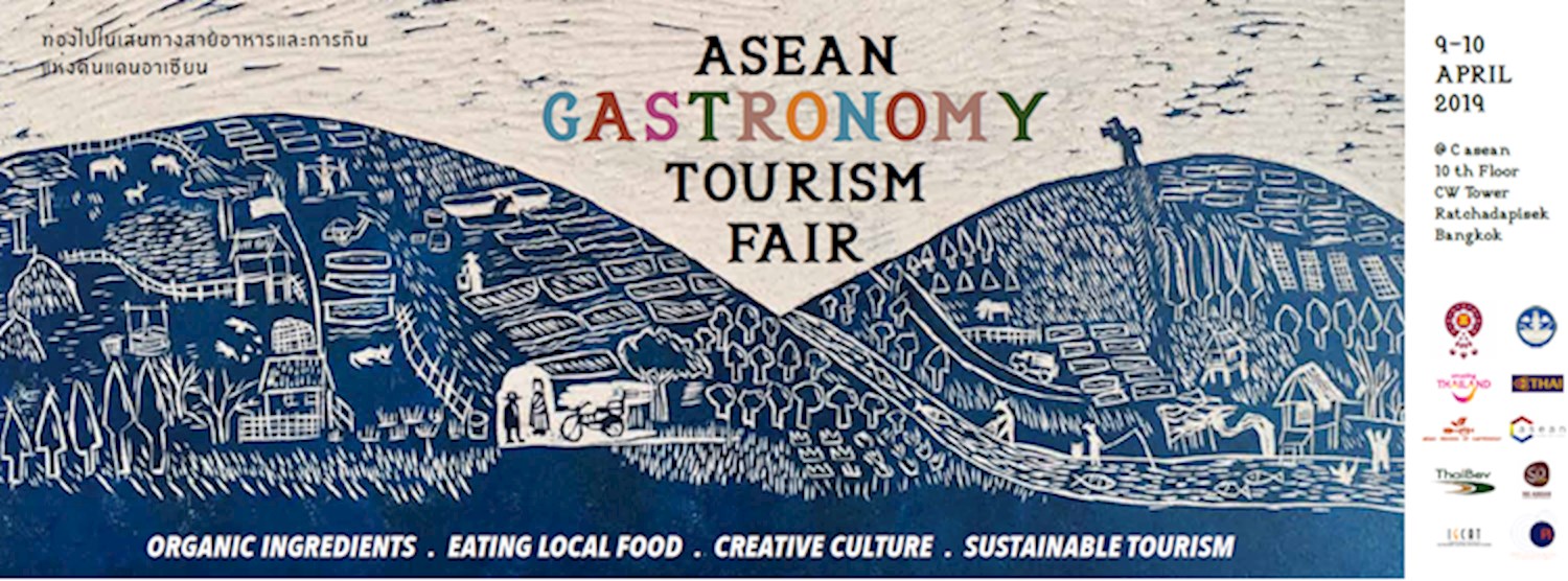 ASEAN GASTRONOMY TOURISM FAIR & FORUM Zipevent