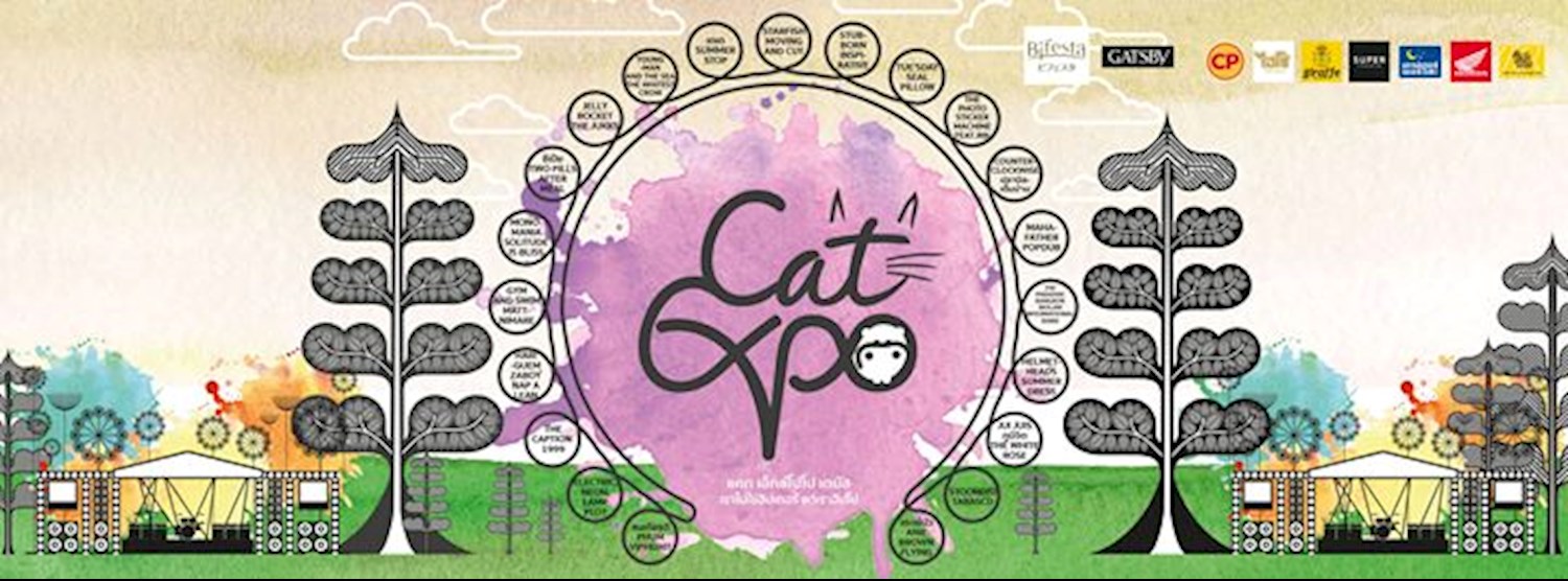 CAT EXPOPO TAMUS เราไม่ใช่ฮิปเตอร์ แต่เราฮิปโป Zipevent