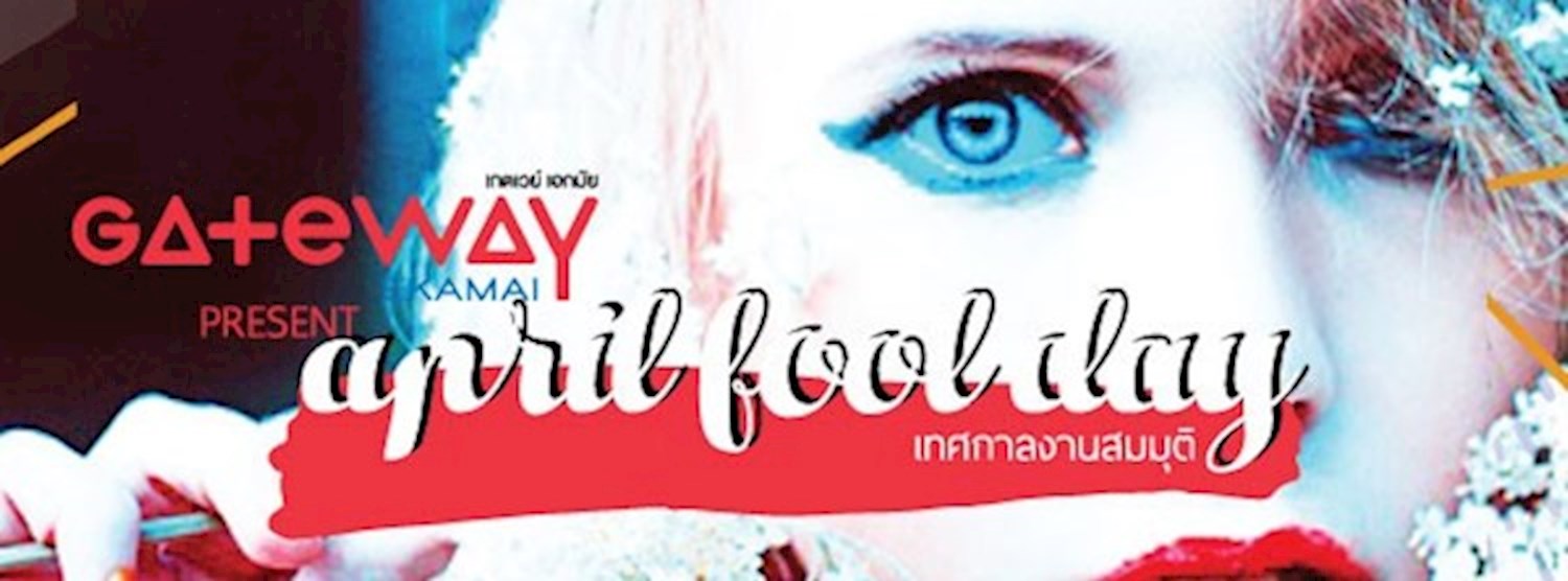 ETC Market @Gateway Ekamai Zipevent