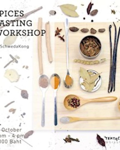 Spices Tasting Workshop Zipevent