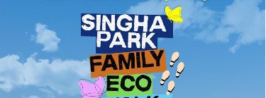 Singha Park Chiang Rai Eco Walk Rally Zipevent