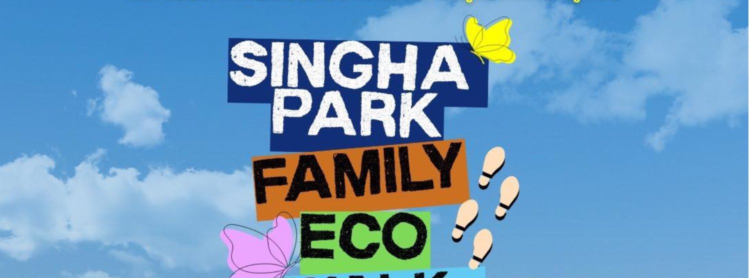 Singha Park Chiang Rai Eco Walk Rally Zipevent