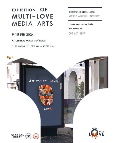 Exhibition Multi-Love Media Arts Zipevent