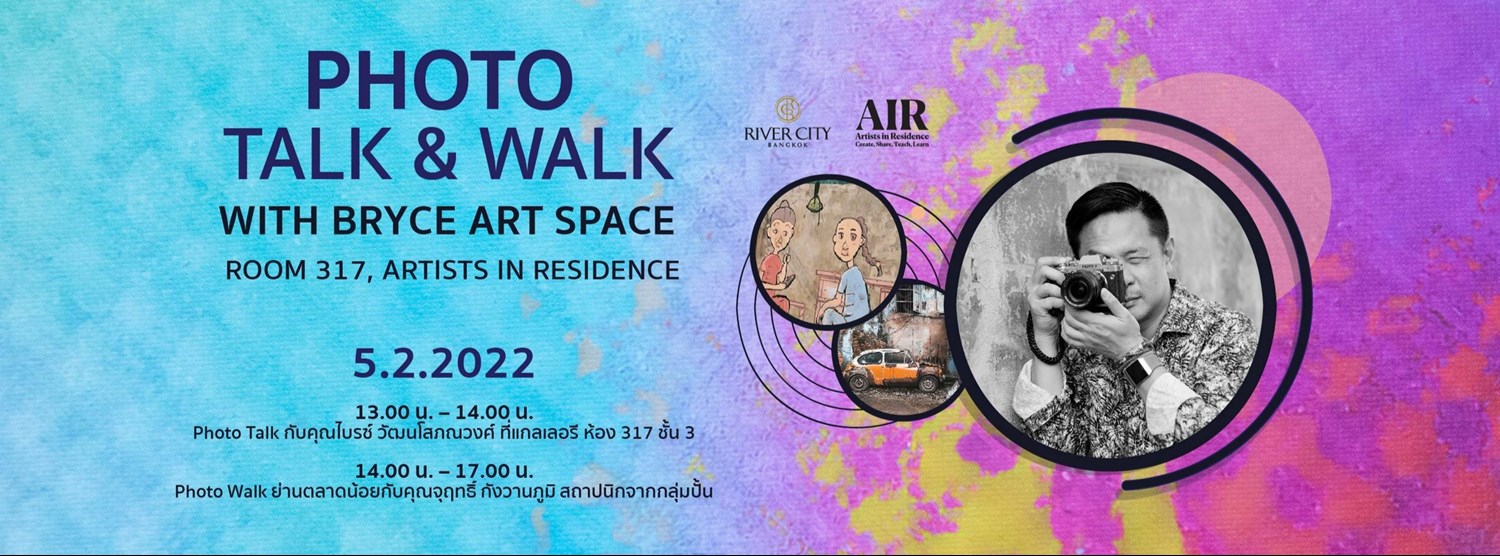 PHOTO TALK & WALK WITH BRYCE ART SPACE Zipevent