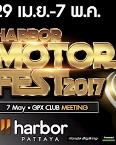 Harbor Motor Show 2017 Zipevent