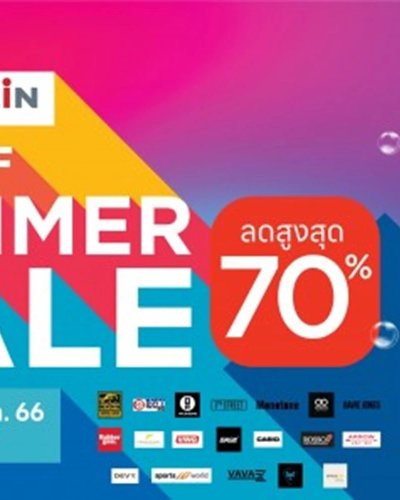 Kelly & Klein End of Summer Sale Zipevent