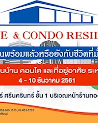 House&Condo Residence @Seacon Square Srinakarin Zipevent