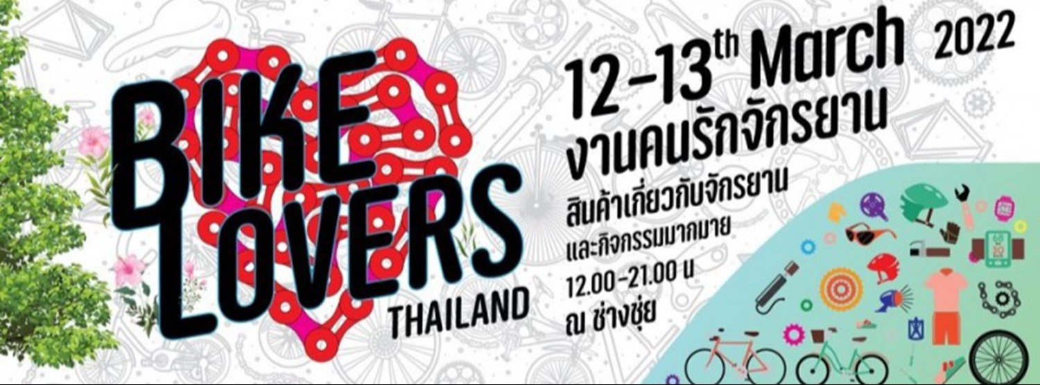 BIKE LOVERS THAILAND Zipevent