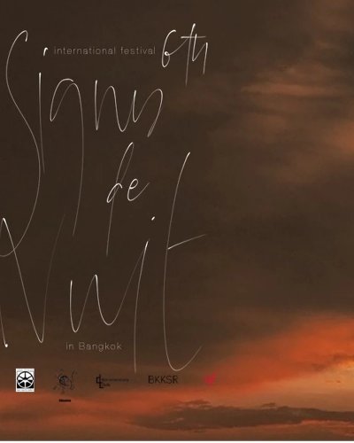 6th International Festival Signes de Nuit in Bangkok day1 Zipevent