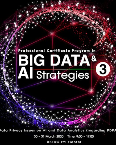 Professional Certificate Program in Big Data and AI Strategies Zipevent