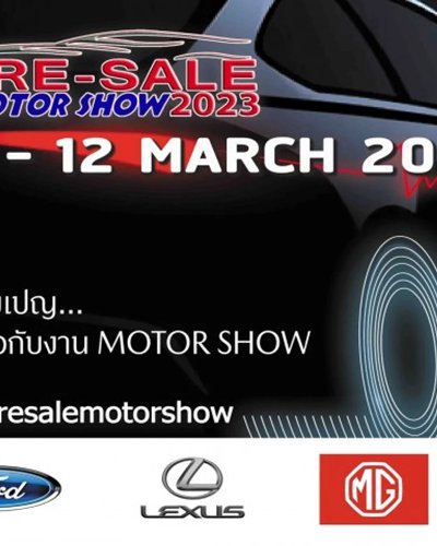 PRE-SALE MOTOR SHOW 2023 Zipevent