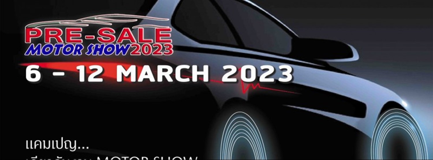 PRE-SALE MOTOR SHOW 2023 Zipevent