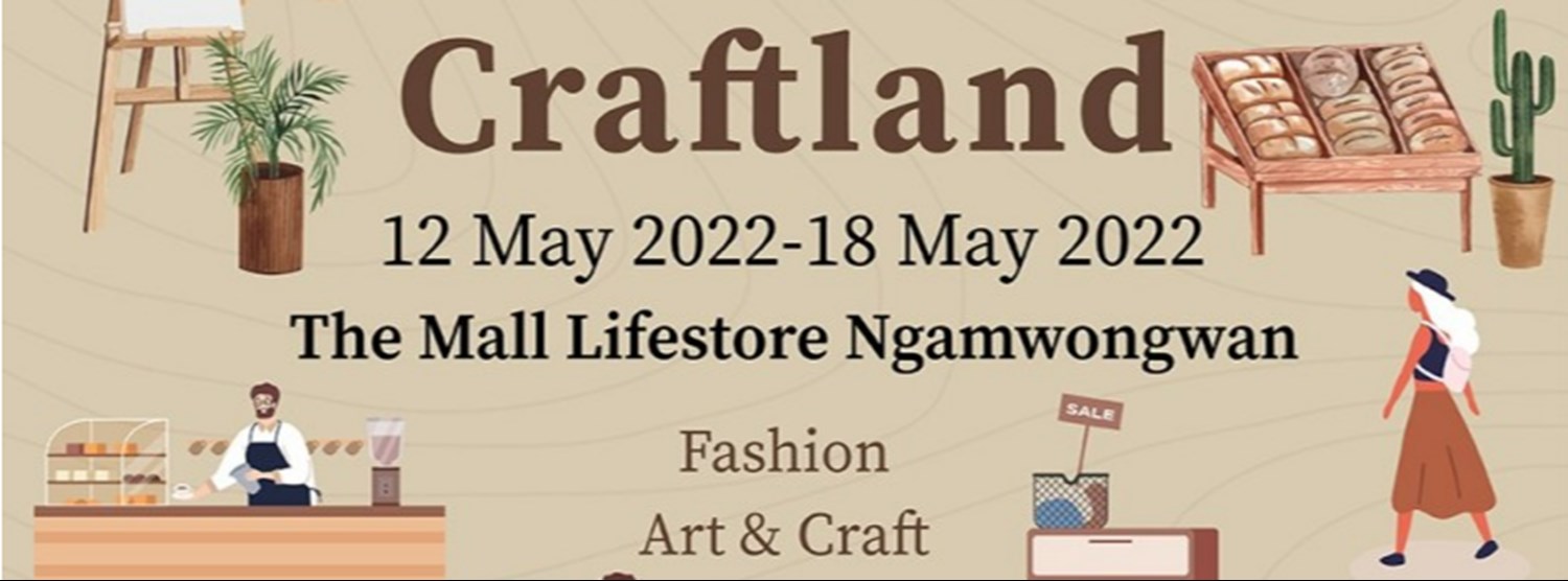 Craftland Zipevent