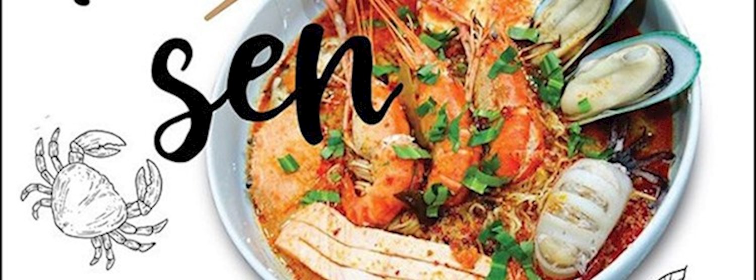 คนมีเส้น Zipevent