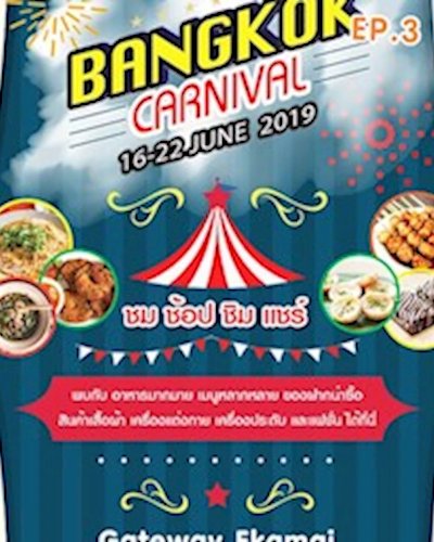 BANGKOK Carnival Zipevent