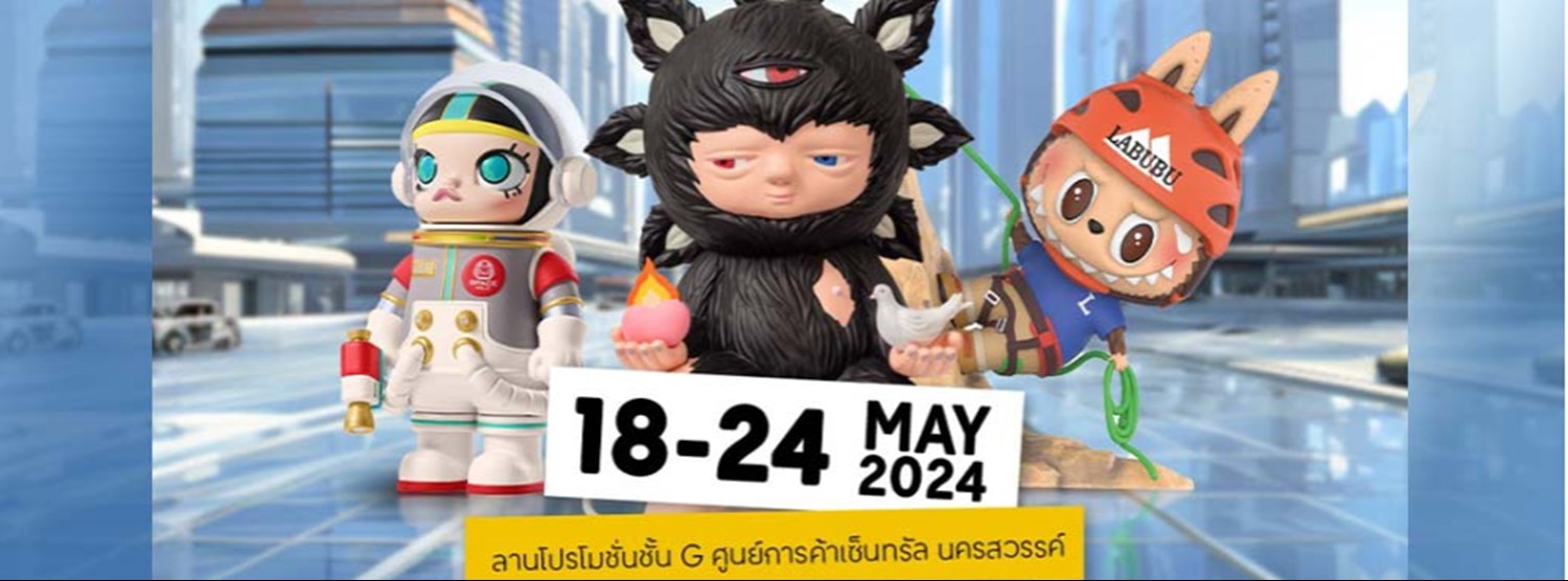 NAKHON SAWAN ART TOYS MARKET Zipevent