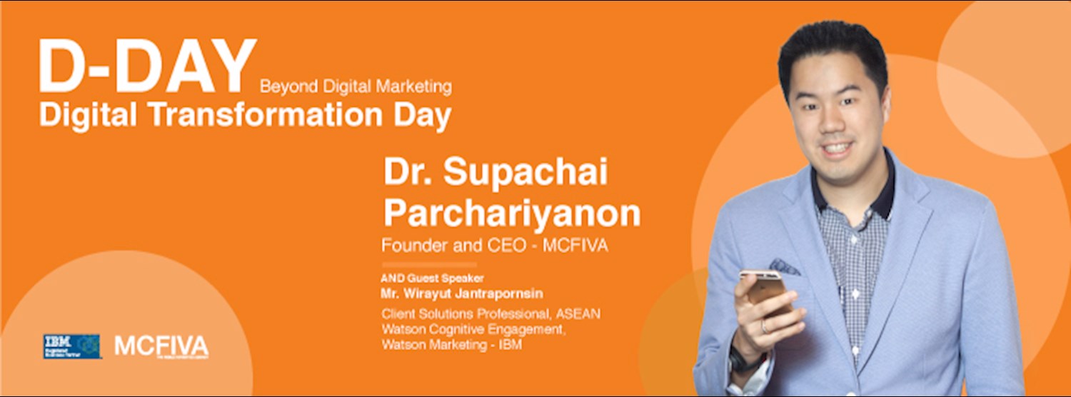 D-Day : Digital Transformation Day Zipevent
