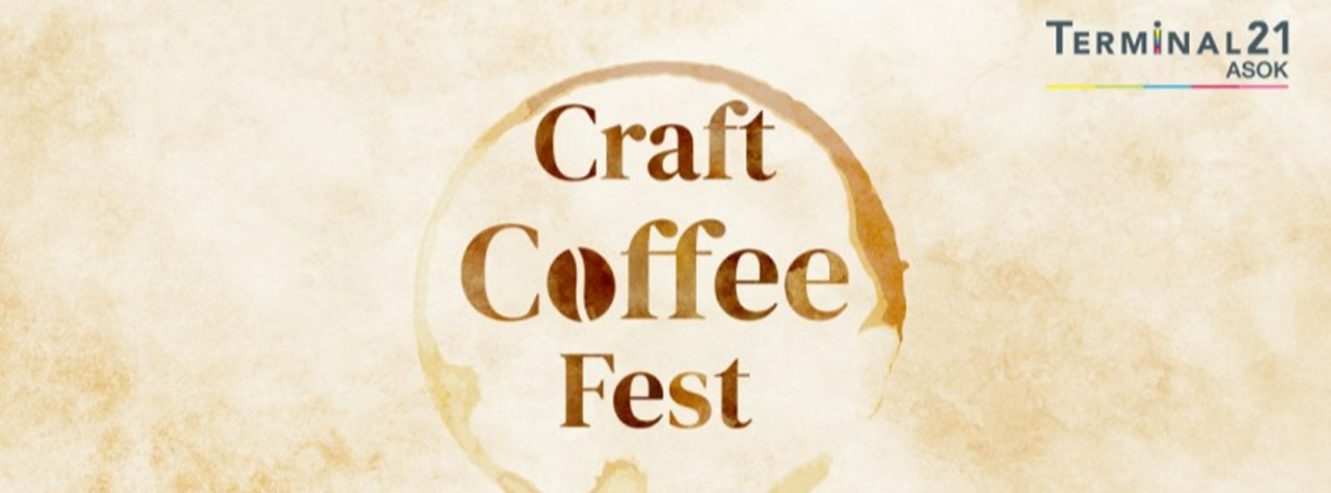 Craft Coffee Fest 2023 Zipevent