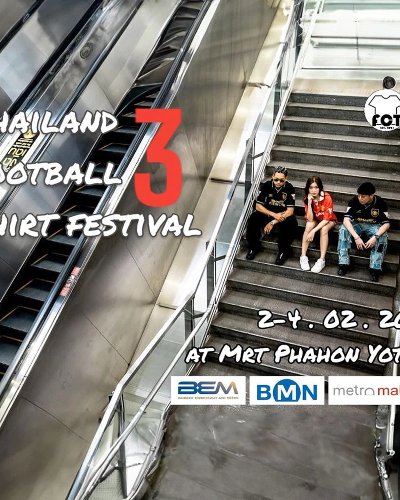THAILAND FOOTBALL SHIRT FESTIVAL 3 Zipevent