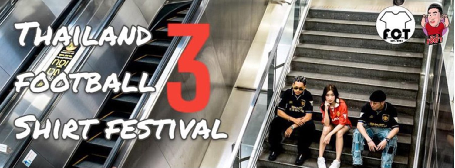 THAILAND FOOTBALL SHIRT FESTIVAL 3 Zipevent