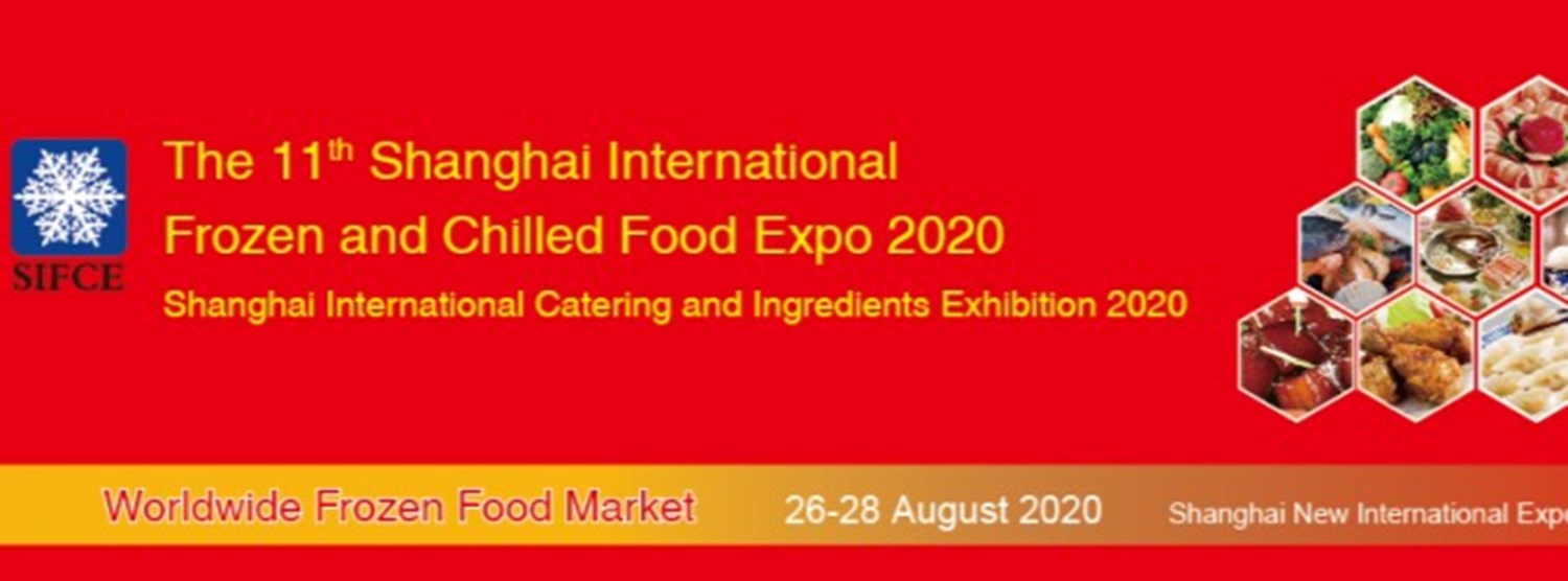 11th Shanghai International Frozen and Chilled Food Expo Zipevent