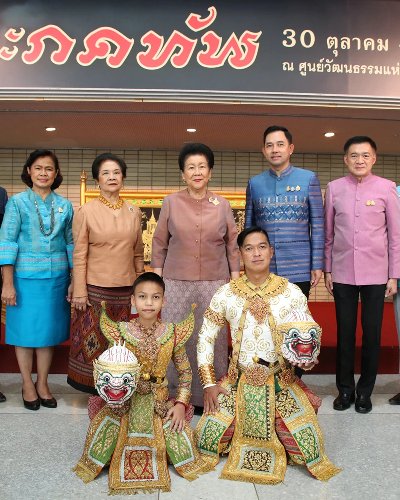 มูลนิธิส่งเสริมศิลปาชีพฯ ๒๕๖๕ ตอน “สะกดทัพ” Zipevent