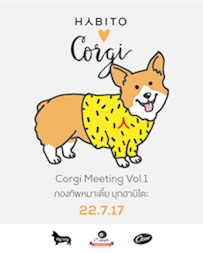 HABITO ♥ Corgi Zipevent