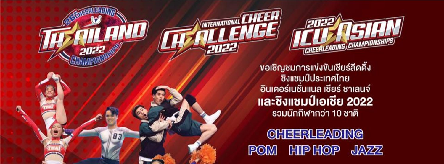 International Cheer Challenge 2022 Zipevent