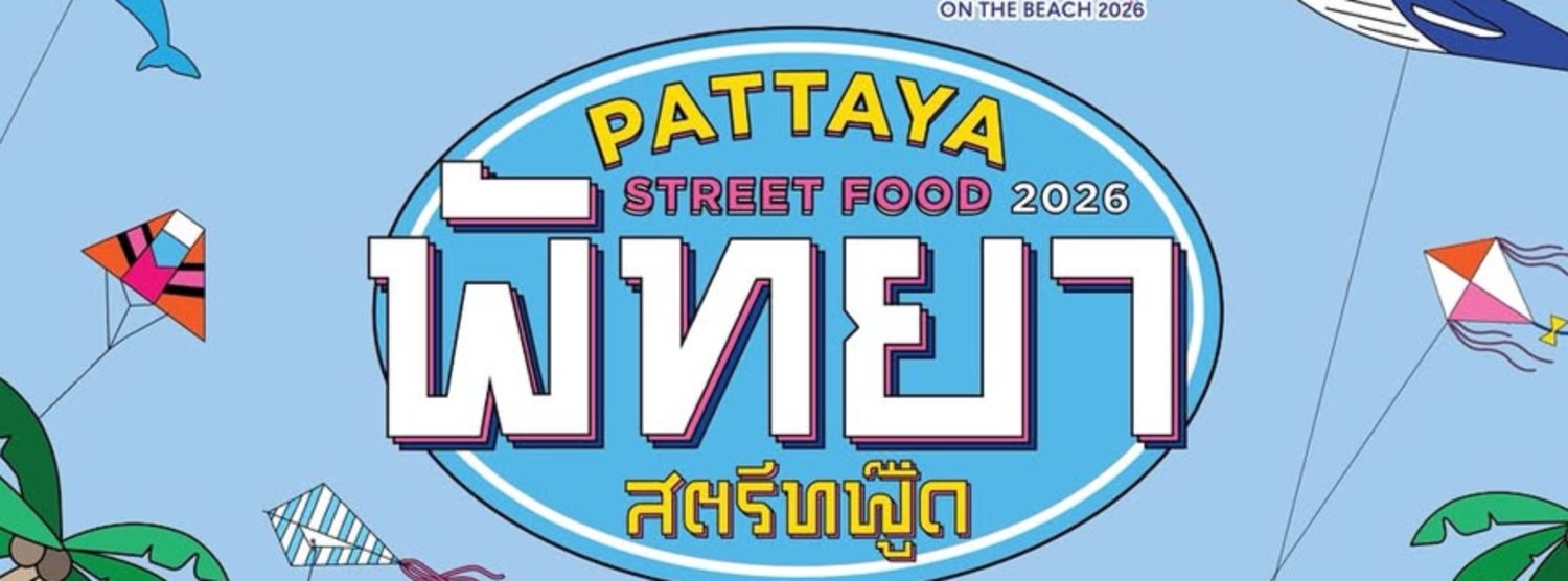 Pattaya Street Food 2026 Zipevent