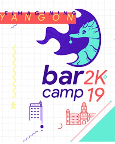 BCY 2020 Meeting Zipevent