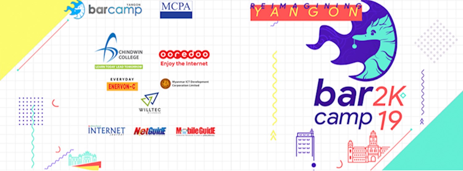 BCY 2020 Meeting Zipevent