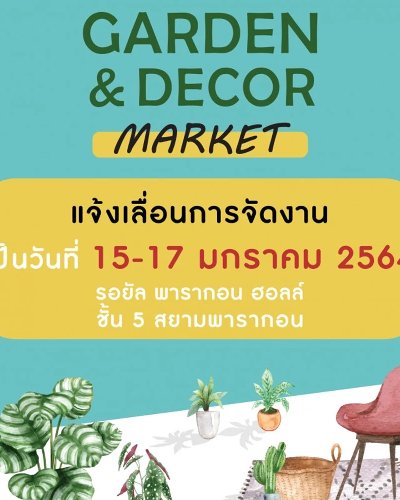 GARDEN & DECOR MARKET Zipevent