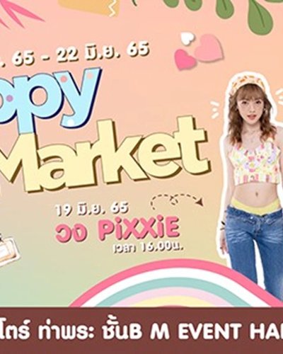 Happy Vibes Market Zipevent