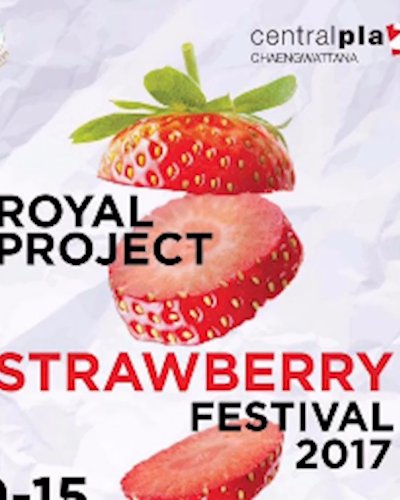 ROYAL PROJECT STRAWBERRY FESTIVAL 2017 Zipevent