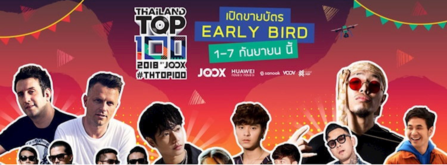 Thailand Top 100 by JOOX Zipevent