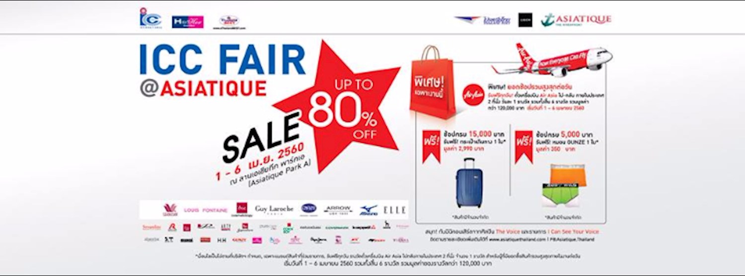 ICC FAIR @Asiatique The Riverfront Zipevent