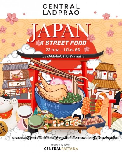 Japan x Street Food Zipevent