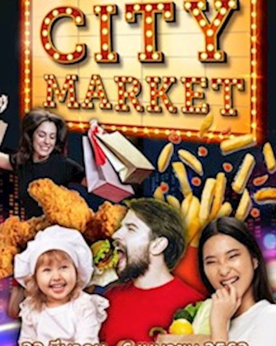 (ยกเลิก/Canceled) City Market Zipevent