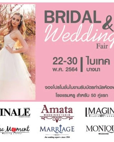 BRIDAL&Wedding Fair Zipevent