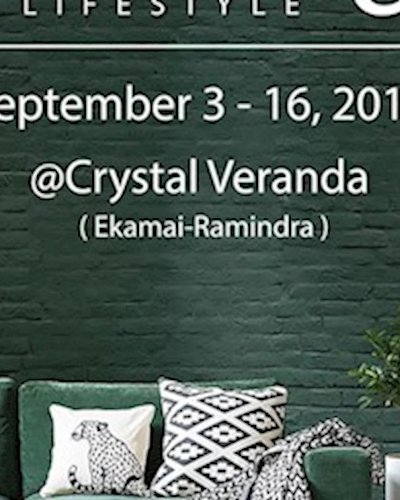 HOME IDEAS & Lifestyle Zipevent