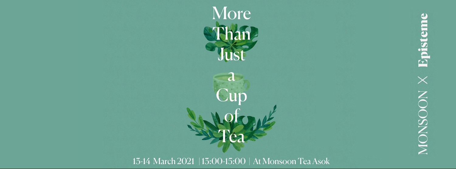 More Than Just a Cup of Tea Zipevent