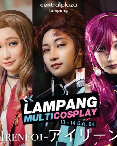 LAMPANG MULTI COSPLAY 2021 Zipevent
