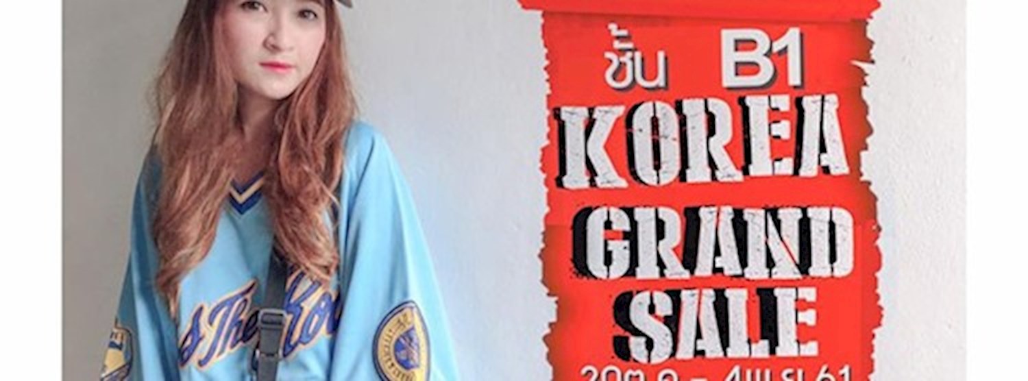 KOREA GRAND SALE Zipevent