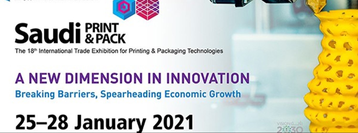 Saudi Print & Pack Jeddah Zipevent