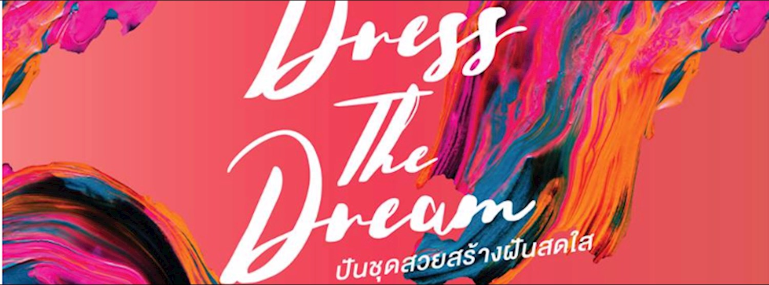 HABITO Dress The Dream Zipevent