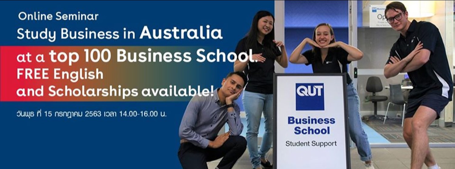  IDP l Queensland University of Technology Online Seminar Zipevent