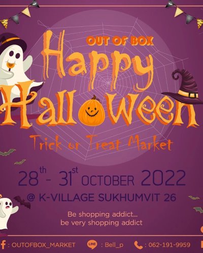 Trick or Treat Market Zipevent