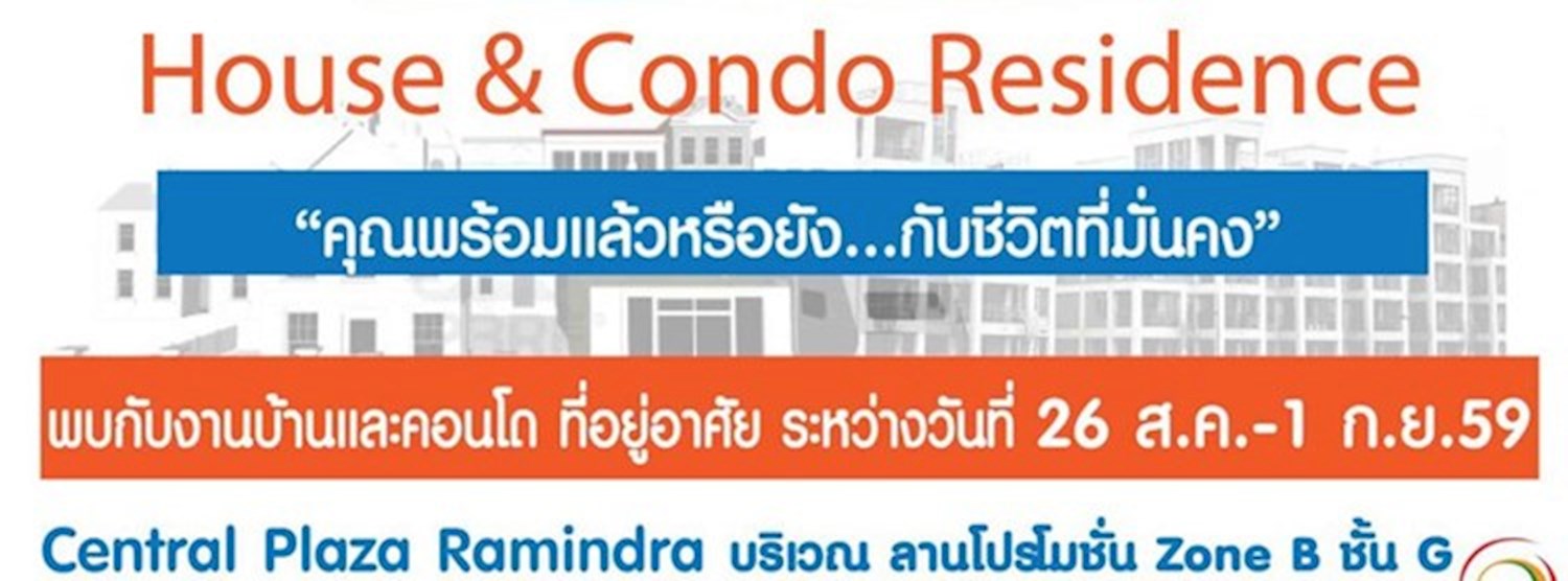 House&Condo Residence@CentralPlaza Ramindra Zipevent