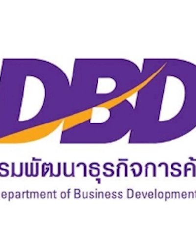 5th Thailand e-Commerce Day 2016 Zipevent