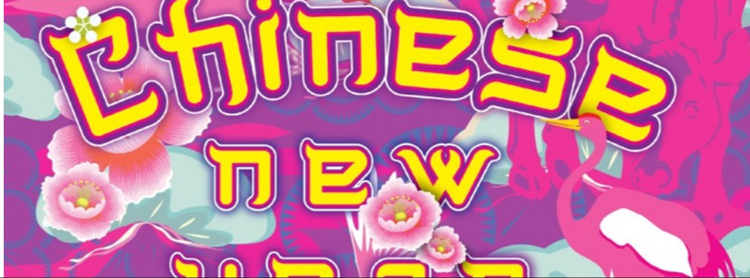 The Market Bangkok Chinese New Year Zipevent